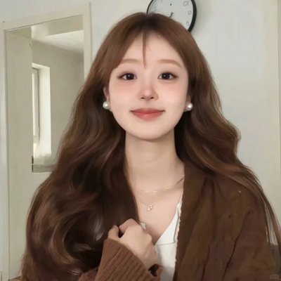 爱琳